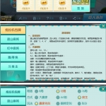 最新更新蓝山拖拉机娱乐主流扑克地主玩法房卡游戏+俱乐部亲友圈+完整数据+完整双端_