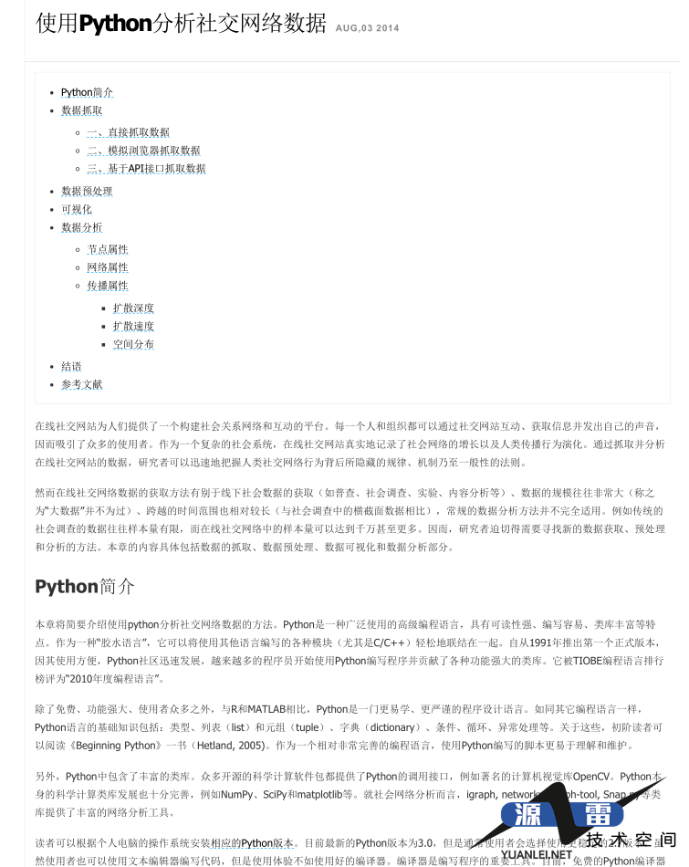 2019-04-01_205608.png