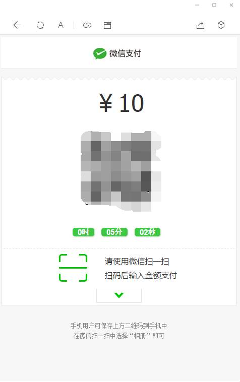 【独家修复】10月新版百J乐完美修复H5版/对接免公众号接口/自带防封/修复之前不开奖的问题/新增免签约支付接口+搭建视频教程