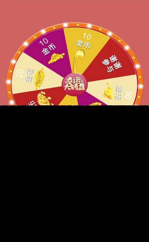 H5/金币/房卡/双模式德州扑克