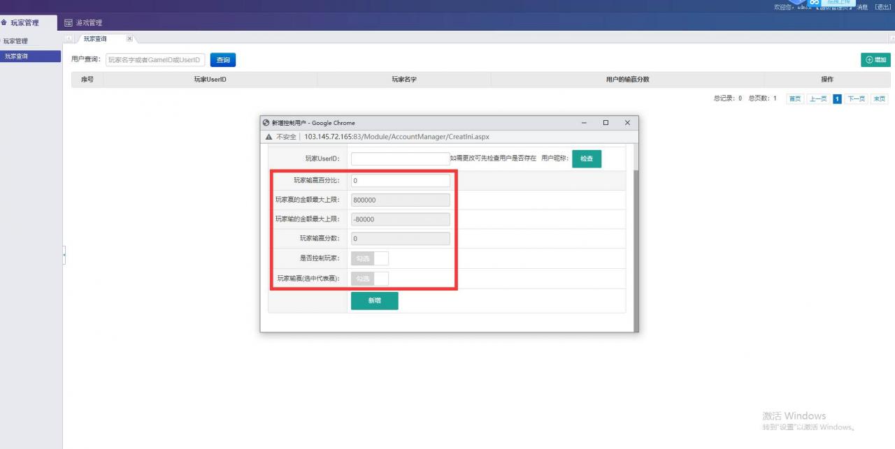 网狐二开金尊娱乐