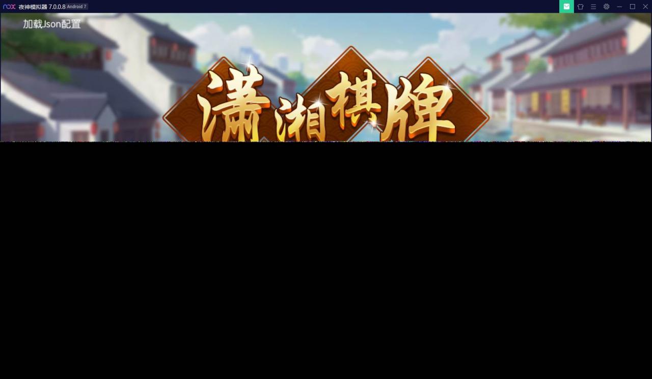 潇湘娱乐/幺地人