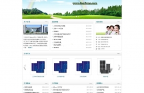 【大米CMSv7.0.0Beta】免费开源的PC建站和手机建站集成一体化系统+支持购物车