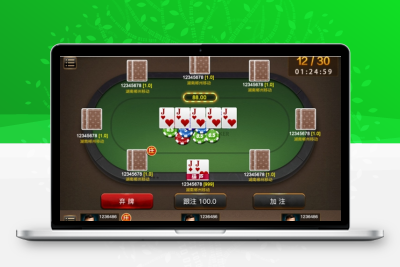 
                网狐二次开发仿爱玩娱乐三网通全套