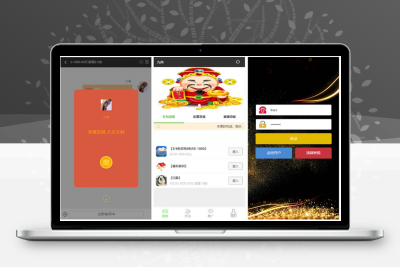 
                九州娱乐九州红包扫雷源码+完美运营+完整数据+完美功能