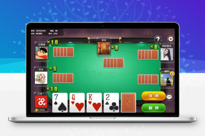 
                运营版牛联盟h5二次修复完美版牛牛联盟+对接支付修复完美+机器人