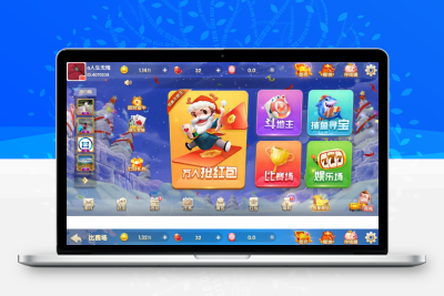 
                H5贝壳娱乐-未测试，玩法比较多，UI也特别好看！没图因为不会搭建！