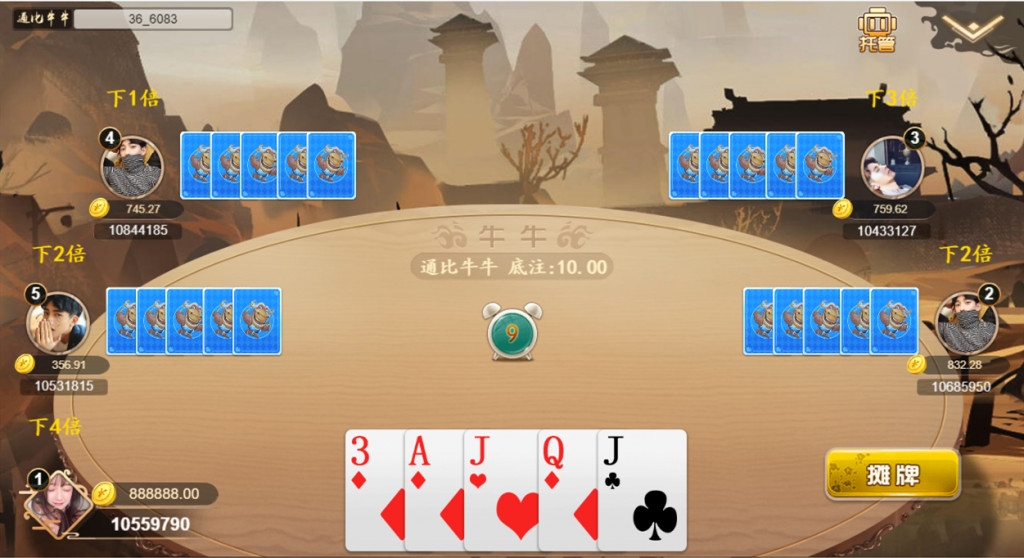 【开源无授权】最新H5猫娱乐橦树娱乐 控制输赢