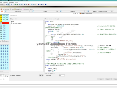【视频教程】棋牌lua动态解密方法讲解 适用于95%的棋牌游戏