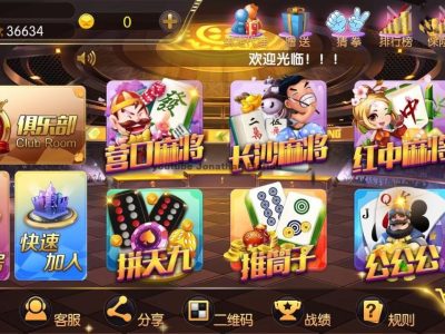 【视频教程】正版老夫子3.4.9 老夫子视频教程