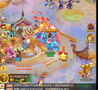 三网西游【复仇者联盟版】VM一键即玩端+手工外网端+图文教程+游戏后台+外网教程