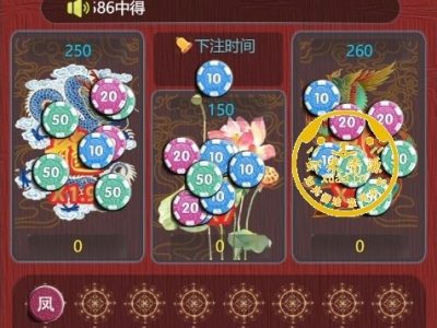 H5龙凤新界面UI+免公众号接口+对接支付+完美运行 附视频教程