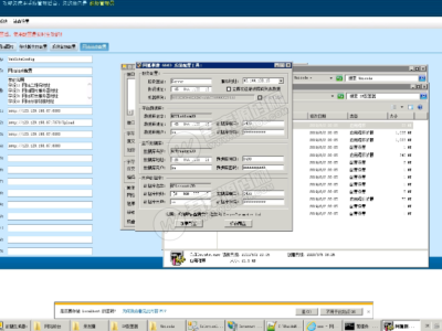 【视频教程】最新更新亲友圈完美版搭建教程
