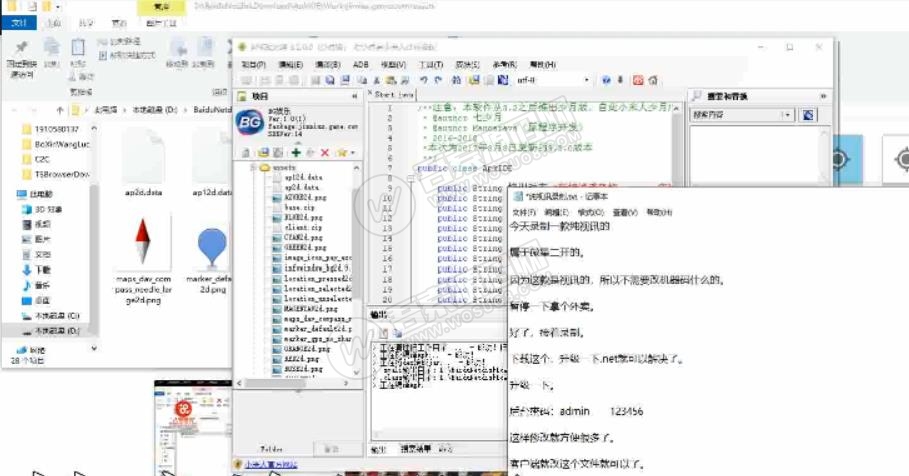 微信截图_20200718165933.jpg