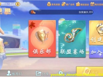 【服务器打包】二开大联盟完整组件 游戏多+双端完整