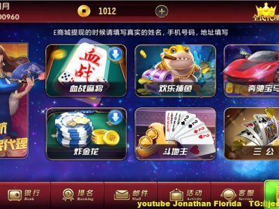 最新傲玩大皇宫完整组件 附完整详细视频教程