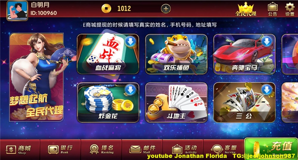 最新傲玩大皇宫完整组件 附完整详细视频教程