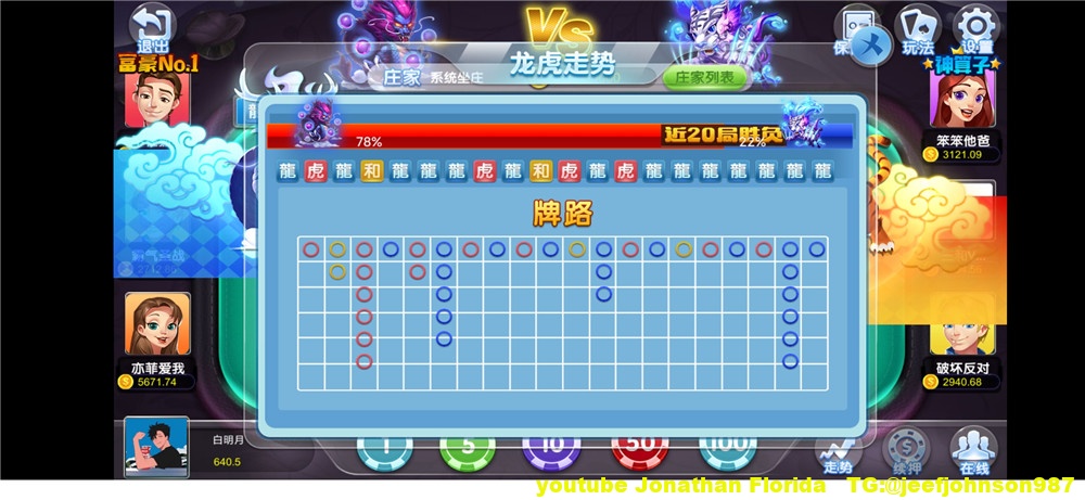 最新傲玩大皇宫完整组件 附完整详细视频教程