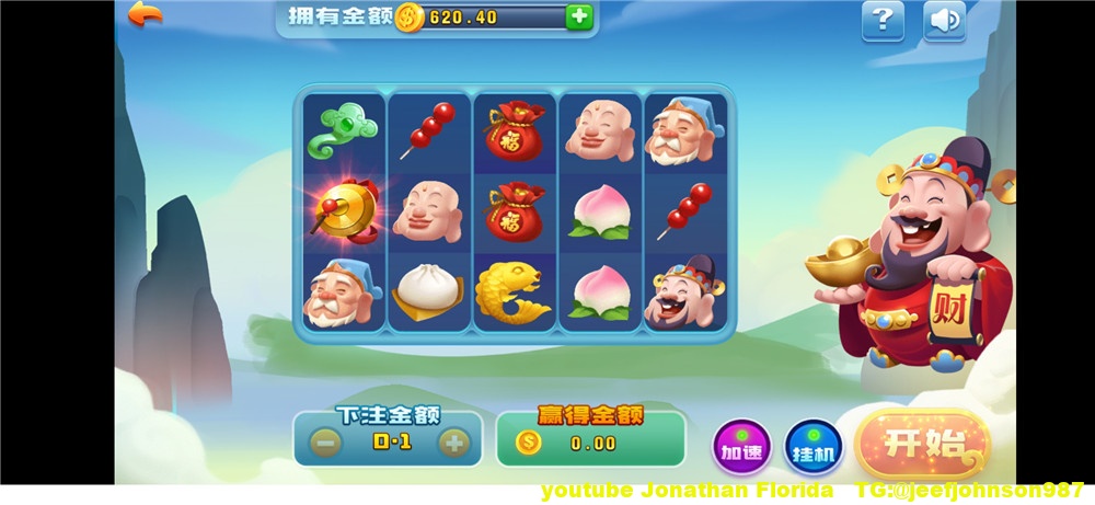 最新傲玩大皇宫完整组件 附完整详细视频教程