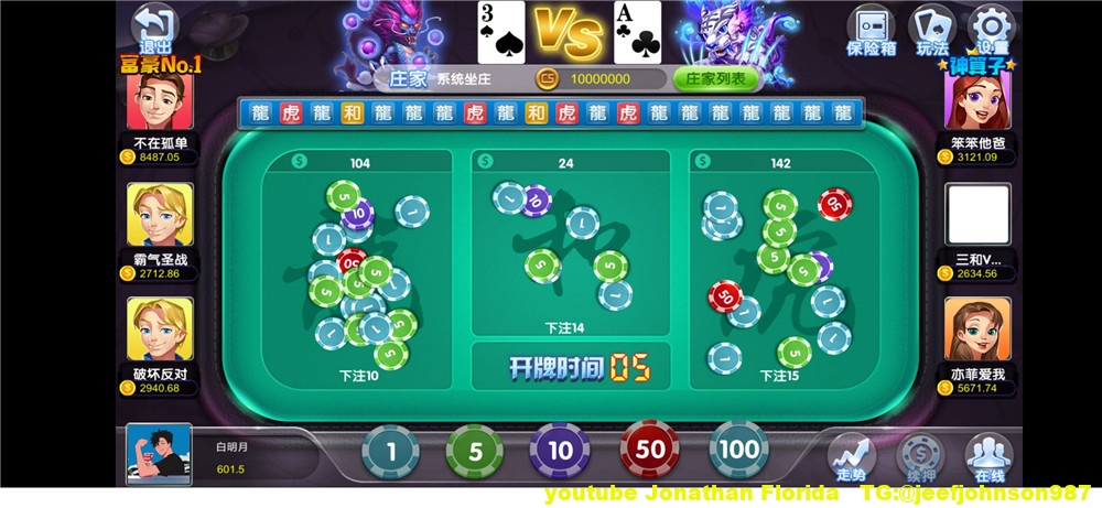 最新傲玩大皇宫完整组件 附完整详细视频教程