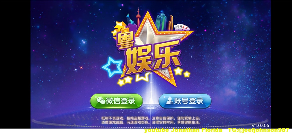 最新傲玩大皇宫完整组件 附完整详细视频教程