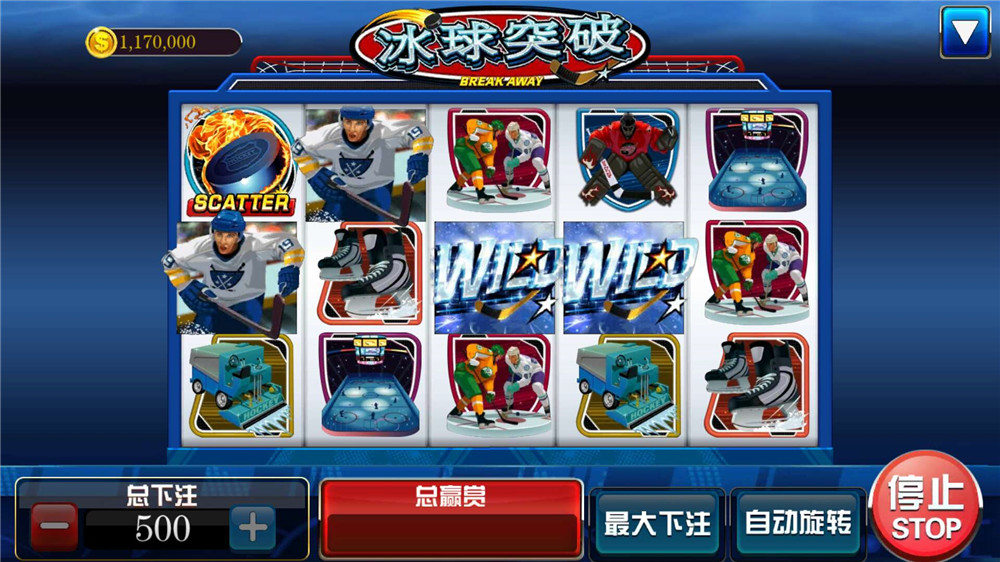 【终身会员免费】新版的商业级海王电玩城源码