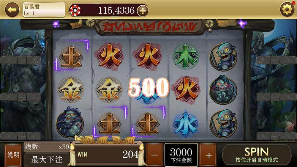 【终身会员免费】新版的商业级海王电玩城源码