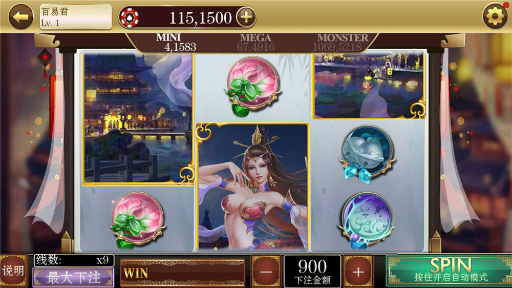 源码海王电玩城源码 源码海王电玩城源码