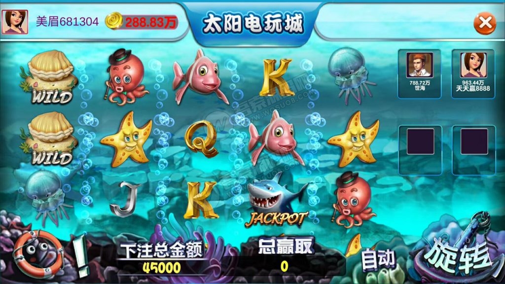 H5辉煌电玩城棋牌游戏组件 太阳城电玩下载 可控可运营 H5辉煌电玩城棋牌游戏组件 太阳城电玩下载 可控可运营