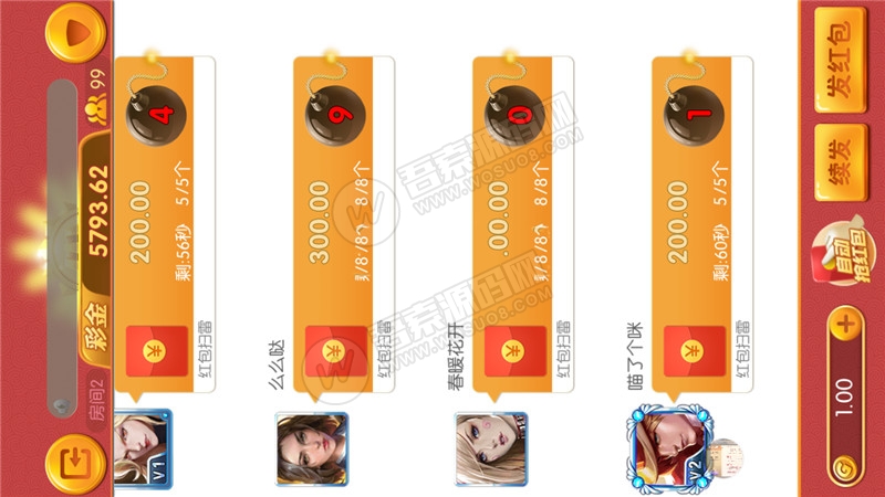 最新万利棋牌游戏组件 全民代理+三级分销 已对接支付猫支付接口 最新万利棋牌游戏组件 全民代理+三级分销 已对接支付猫支付接口