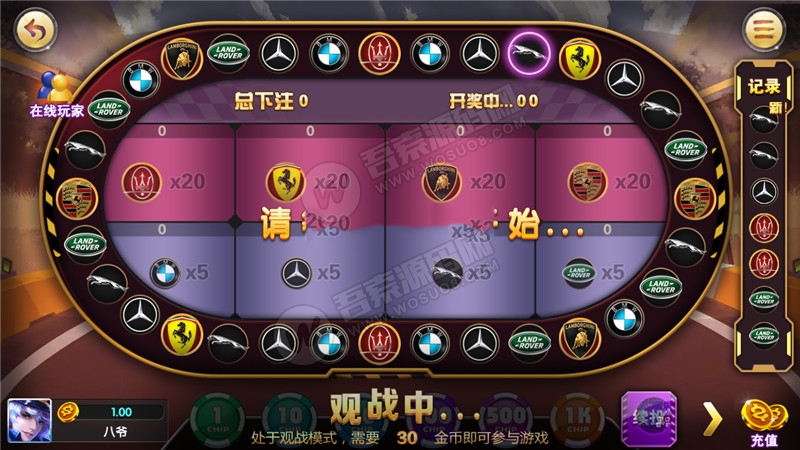 最新万利棋牌游戏组件 全民代理+三级分销 已对接支付猫支付接口 最新万利棋牌游戏组件 全民代理+三级分销 已对接支付猫支付接口