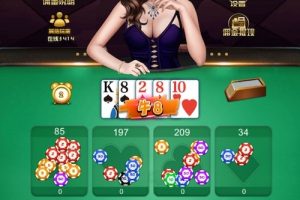 天下牛牛完整运营版 H5百人牛牛棋牌源码 界面清新 控制类似H5龙虎