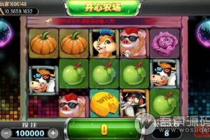 傲玩星耀开心农场完整组件+双端APP+完美控制+代理+前台网站