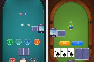 H5至尊星空棋牌大厅整站积分源码运营版 胜率控制透视 全开源无授权可二开 附详细安装教程