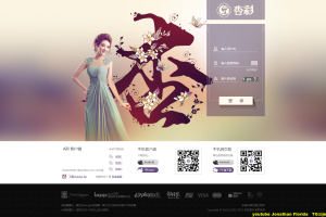 2020最新XC版本源码