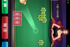 新h5掌上金花源码-无加密+详细教程