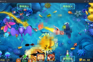 【微星二开版本】交好易微星qp组件 新增排行榜+短信+支付猫 修复佣金+全民推广功能
