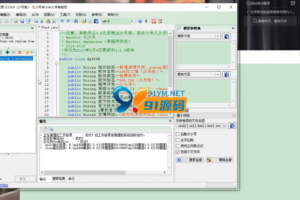 趣友房卡棋牌视频搭建教程
