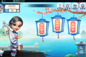 最新量推麻将第二代版本 麻将大集合牛牛跑胡子房卡带俱乐部