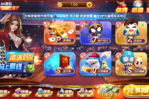 【独家首发】最新更新大爆发旺达游戏完美境外版本+完整数据+超帅