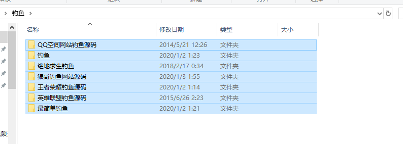 各种钓鱼系统asp+php带后台 各种钓鱼系统asp+php带后台