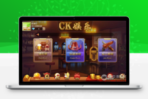 深空娱乐棋牌带俱乐部组件 安装IOS客户端+服务端+数据库