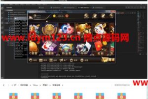 斯博 娱乐源码全民代理+全游戏16款游戏+内置cp完美运营版本