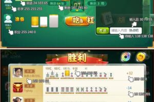 H5房卡微信贝密棋牌平台游戏源码+开发文档+环境工具全套