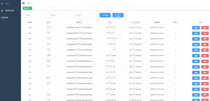最新更新老夫子3.4.9神兽28游戏官方正版授权系统 最新更新老夫子3.4.9神兽28游戏官方正版授权系统