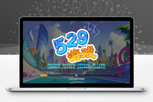 组件网狐系列529娱乐U3D电玩