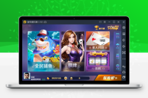 组件最新更新佳游850无授权