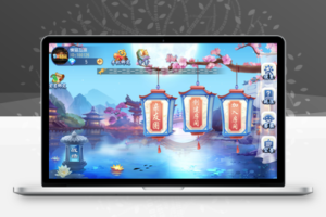 组件创游系列二开杭州绍兴麻将