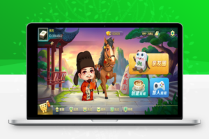 源码最新更新七星娱乐六地方玩法源码