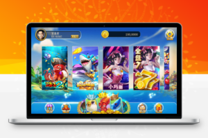 源码海王电玩城源码